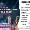Weekday Basic Ticket [Mon - Thu]