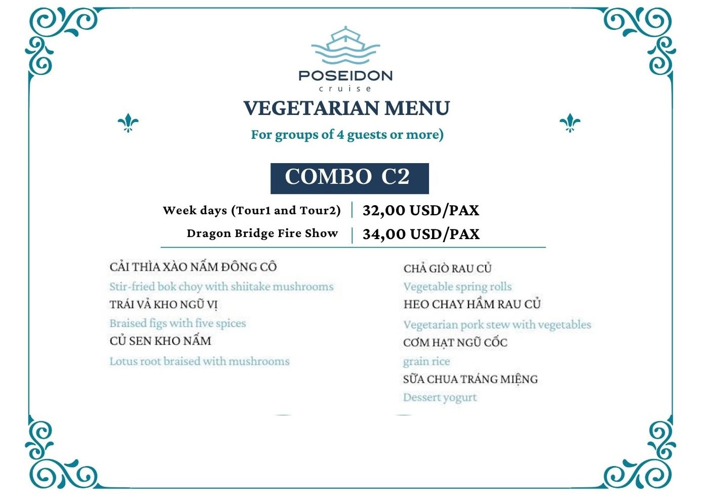 Vegetarian Set Menu - Combo C2 - 2026 (Basic Ticket + Set Menu C2)