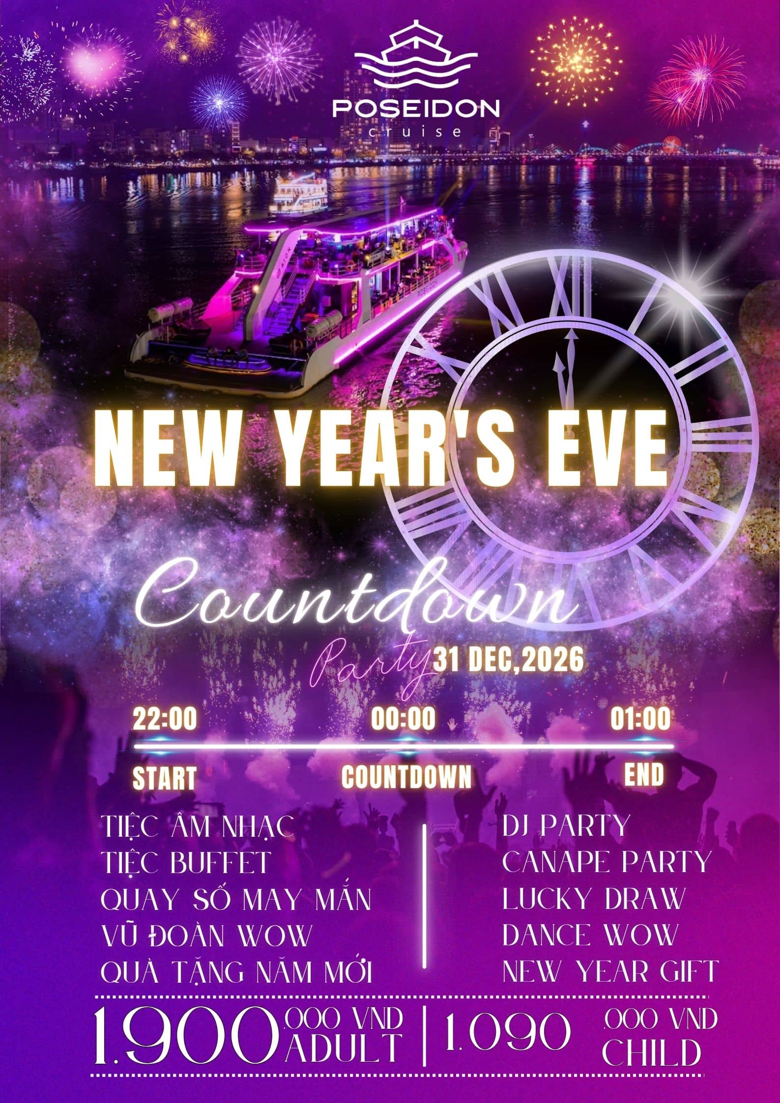 New Year's Countdown Ticket